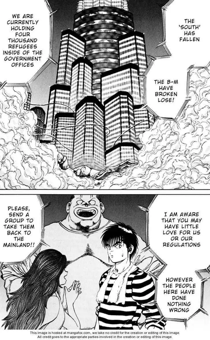 Bio-Meat: Nectar Chapter 89 11